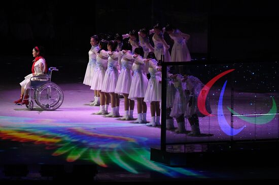 Церемония закрытия XII зимних Паралимпийских игр