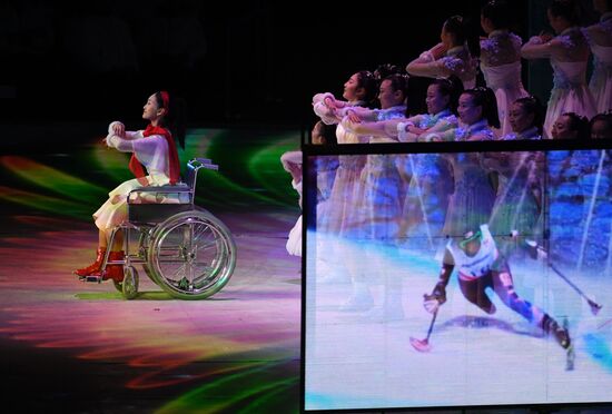 Церемония закрытия XII зимних Паралимпийских игр