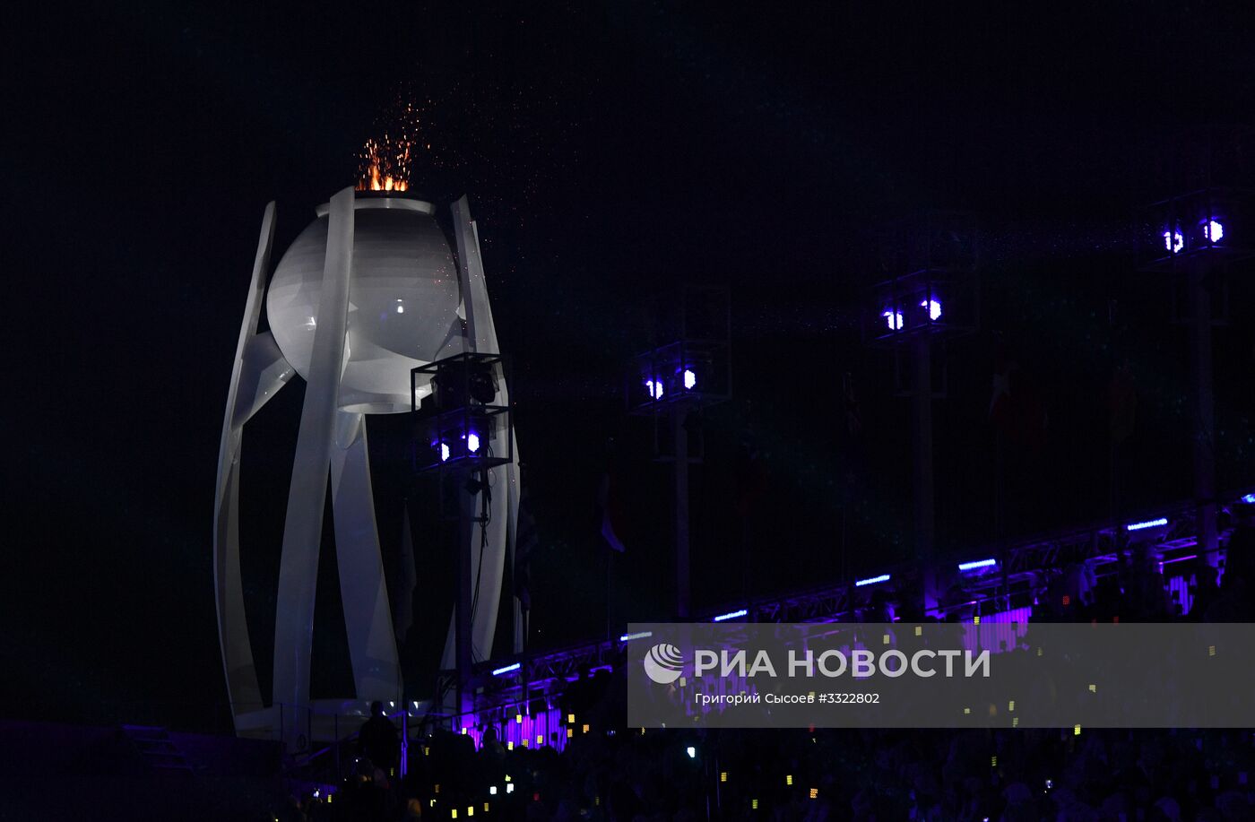 Церемония закрытия XII зимних Паралимпийских игр