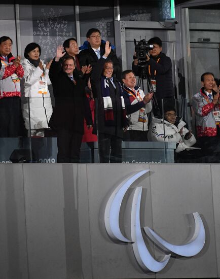 Церемония закрытия XII зимних Паралимпийских игр