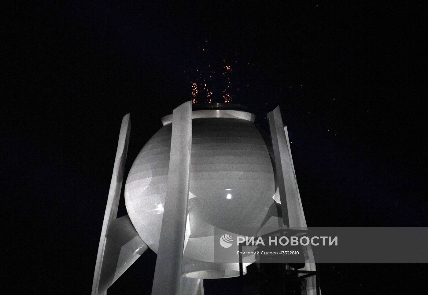 Церемония закрытия XII зимних Паралимпийских игр