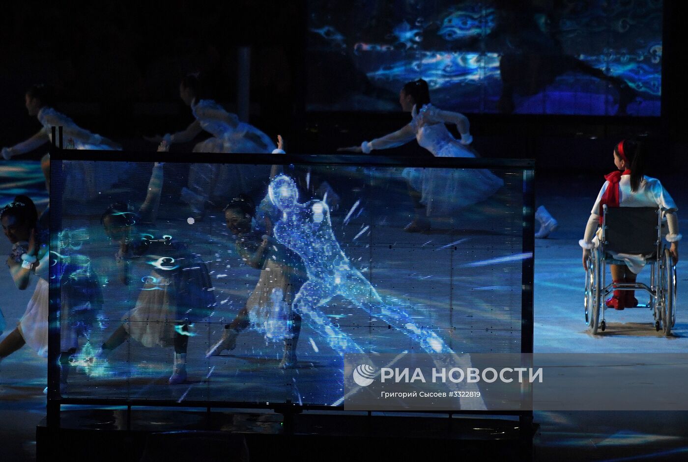 Церемония закрытия XII зимних Паралимпийских игр