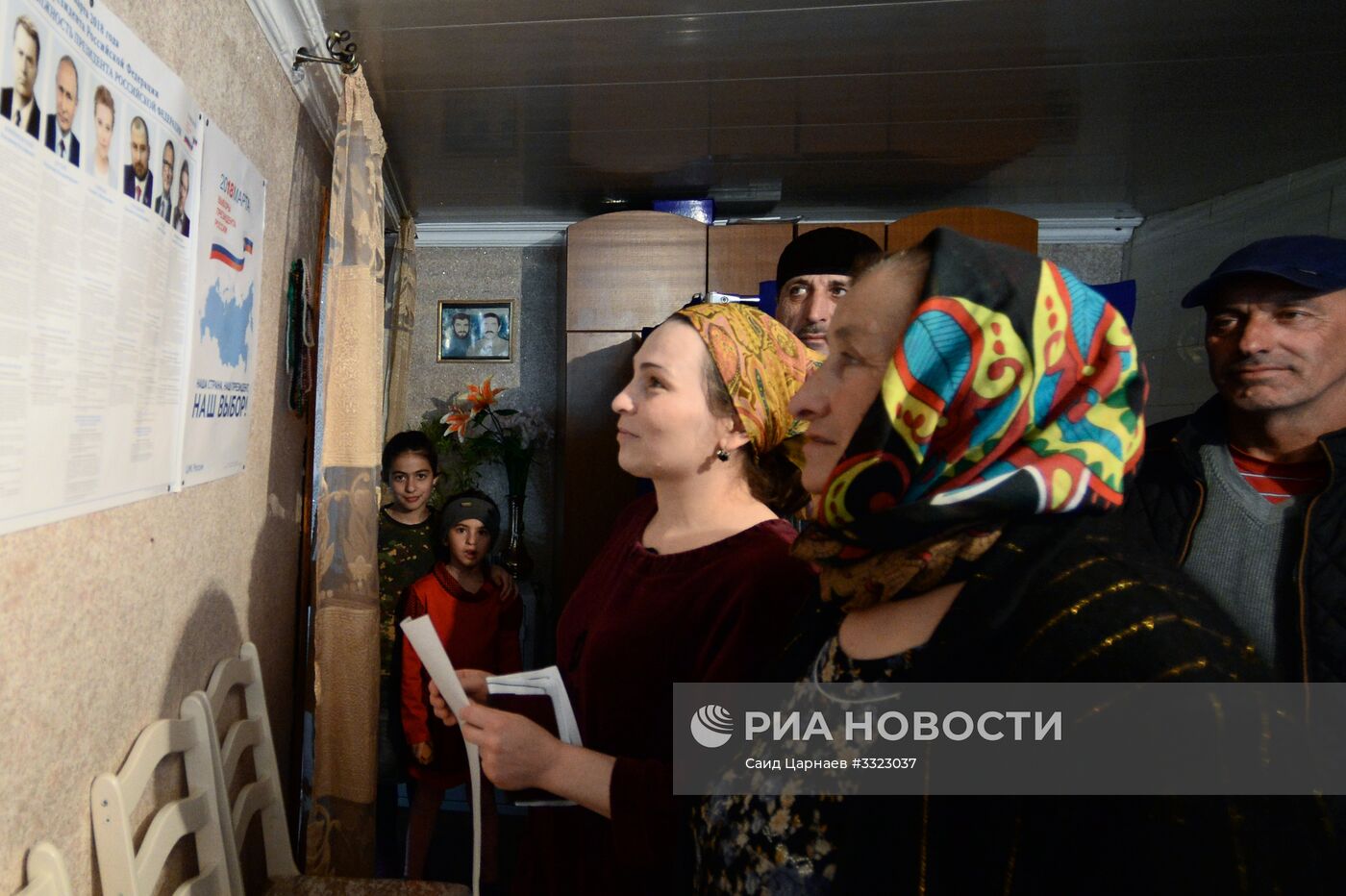 Выборы президента РФ в регионах России