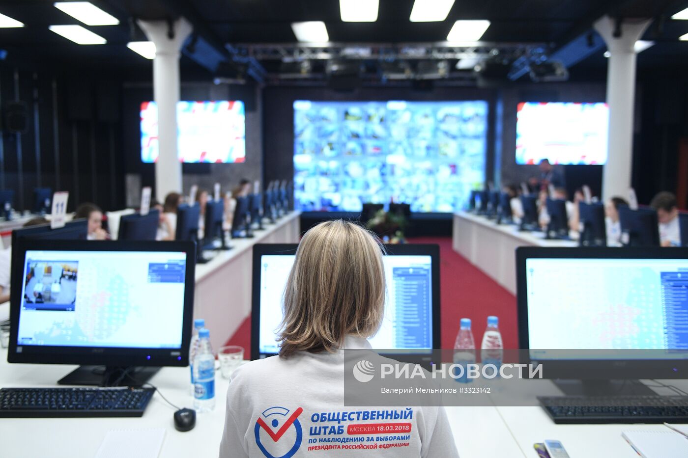 Общественный штаб по наблюдению за выборами президента РФ
