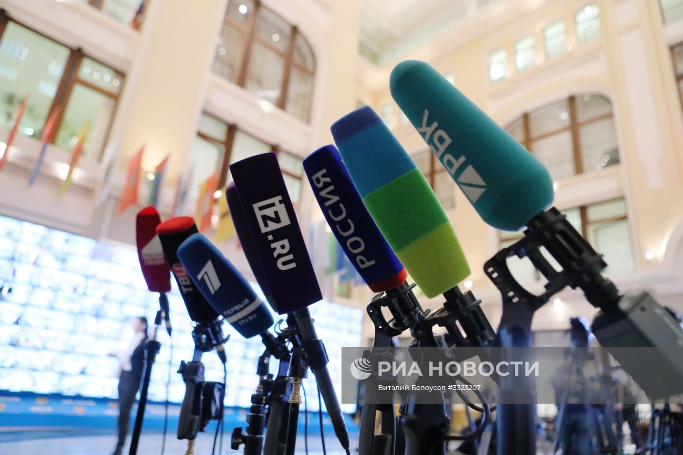 Информационный центр ЦИК РФ