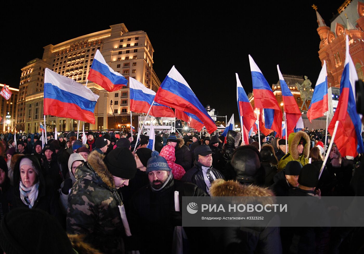 Митинг-концерт в Москве, посвященный годовщине воссоединения Крыма с Россией