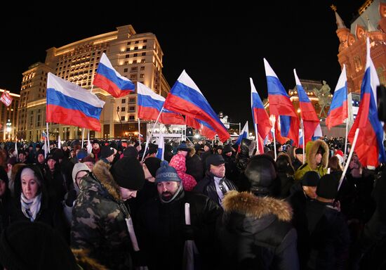 Митинг-концерт в Москве, посвященный годовщине воссоединения Крыма с Россией