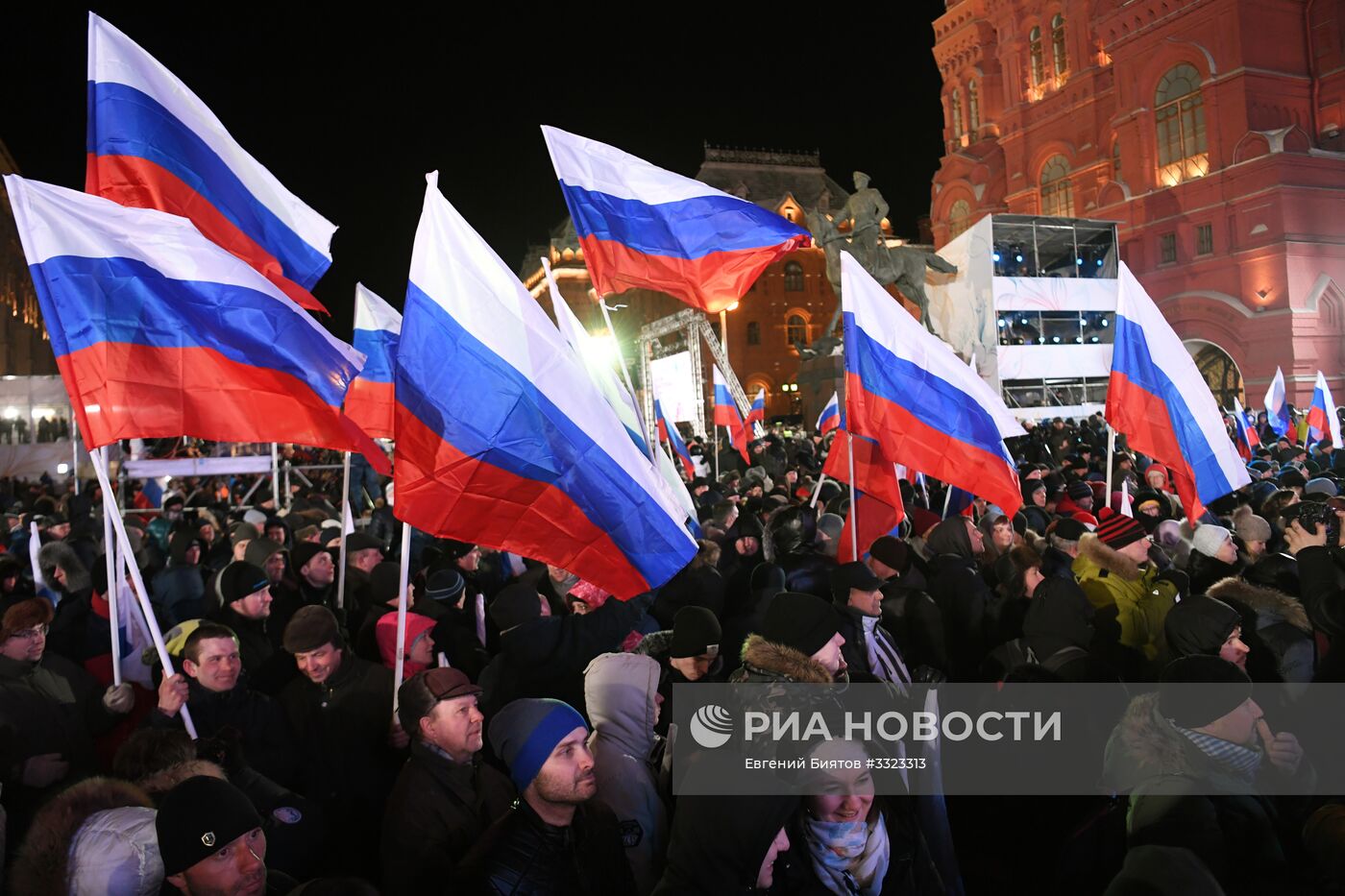 Митинг-концерт в Москве, посвященный годовщине воссоединения Крыма с Россией