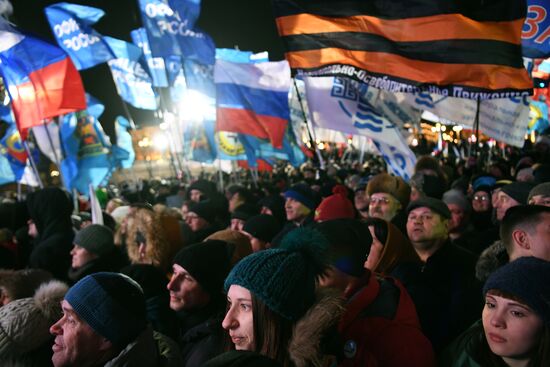 Митинг-концерт в Москве, посвященный годовщине воссоединения Крыма с Россией