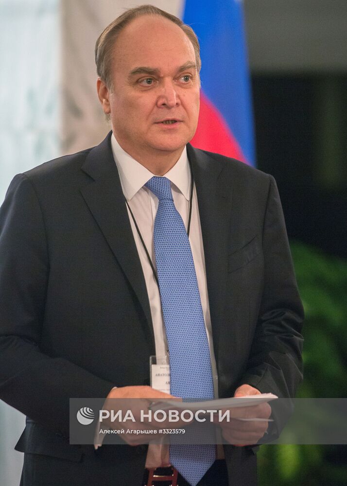 Голосование на выборах президента России за рубежом
