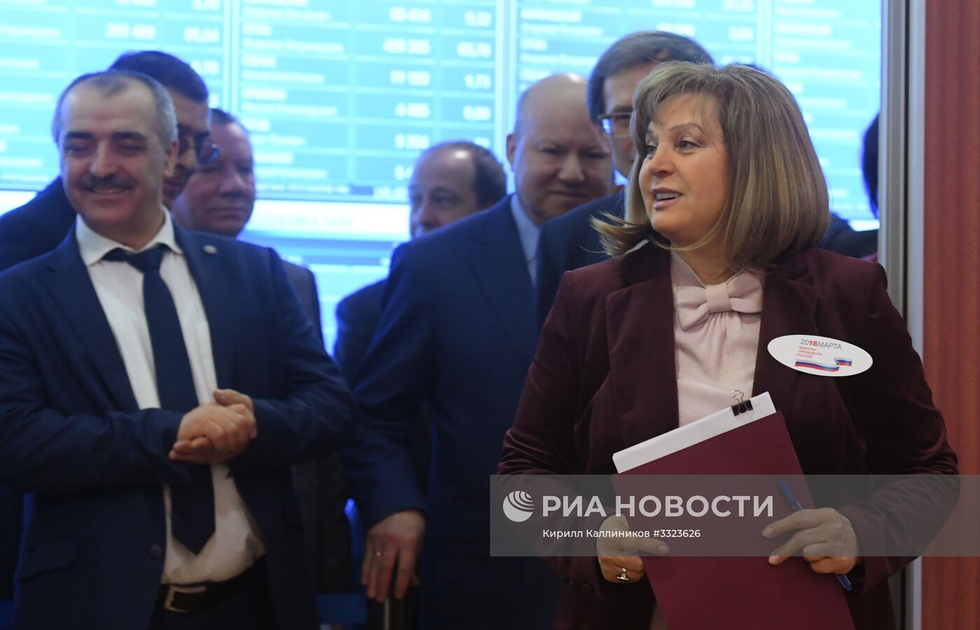 Объявление предварительных итогов выборов президента РФ