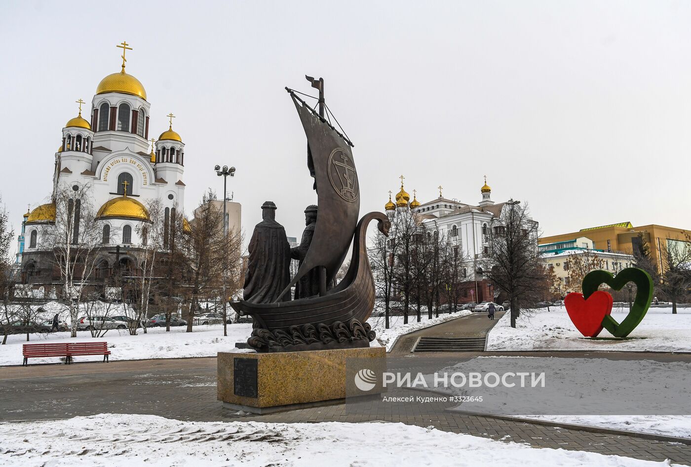 Города России. Екатеринбург