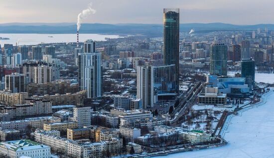 Города России. Екатеринбург