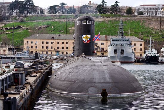 Подводная лодка "Новороссийск"