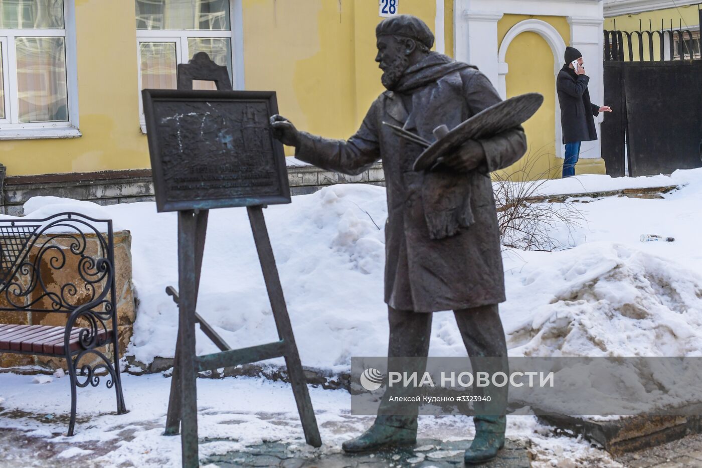 Города России. Нижний Новгород