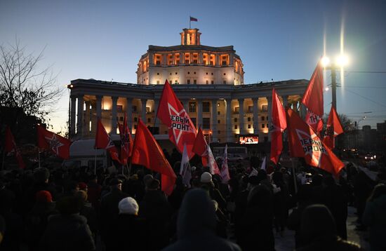 Митинг оппозиции по итогам президентских выборов