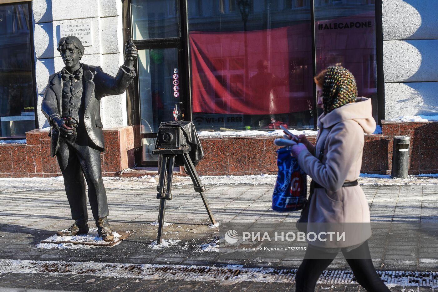 Города России. Нижний Новгород | РИА Новости Медиабанк