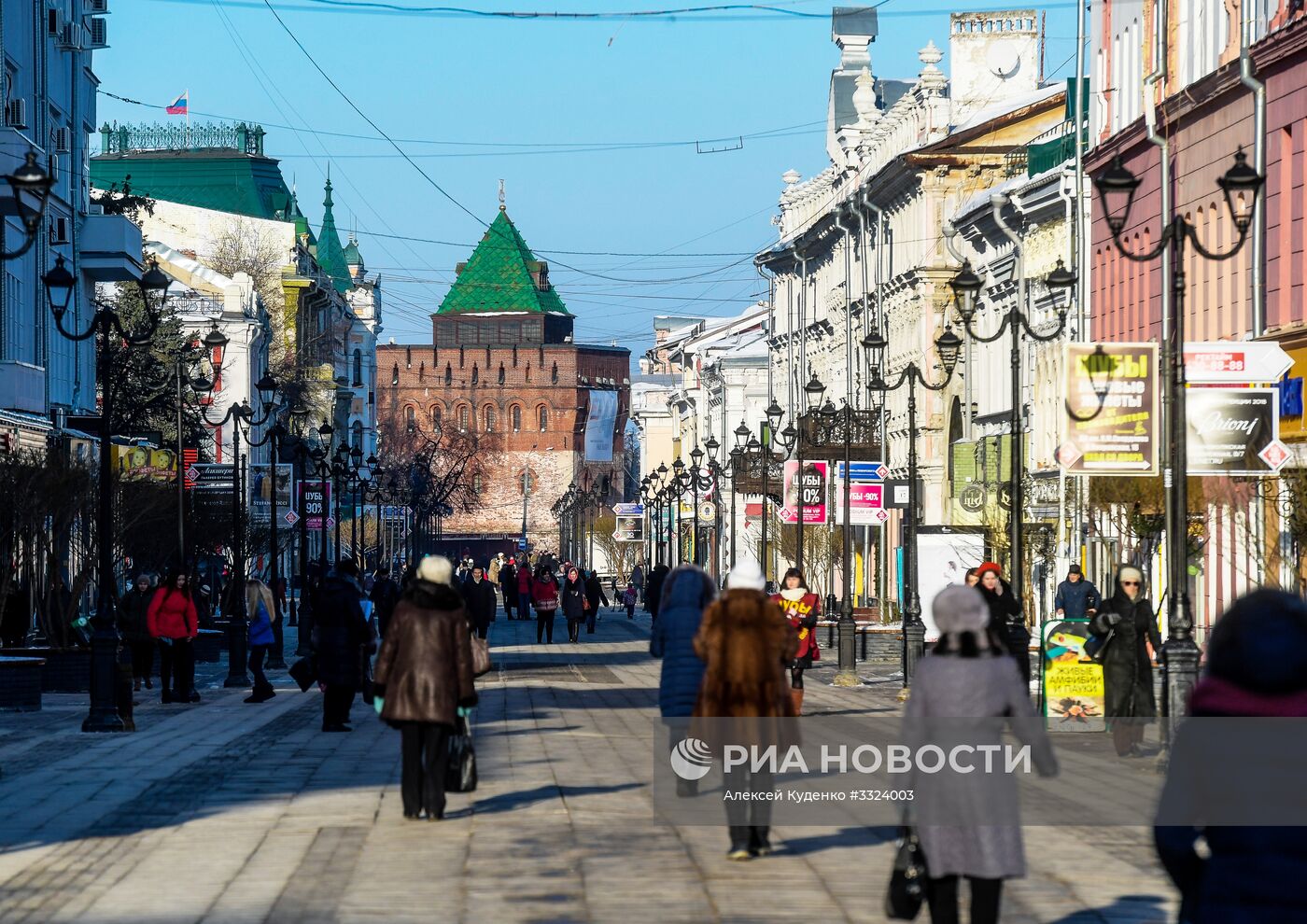 Города России. Нижний Новгород