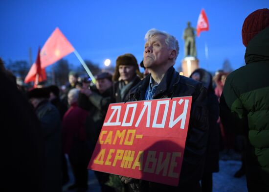 Митинг оппозиции по итогам президентских выборов