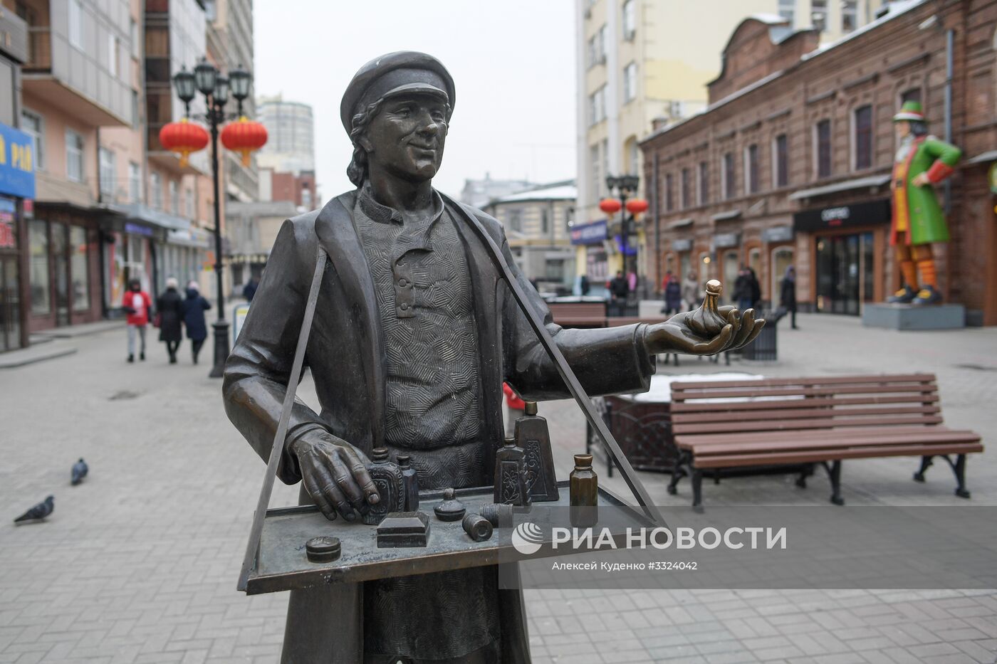 Города России. Нижний Новгород