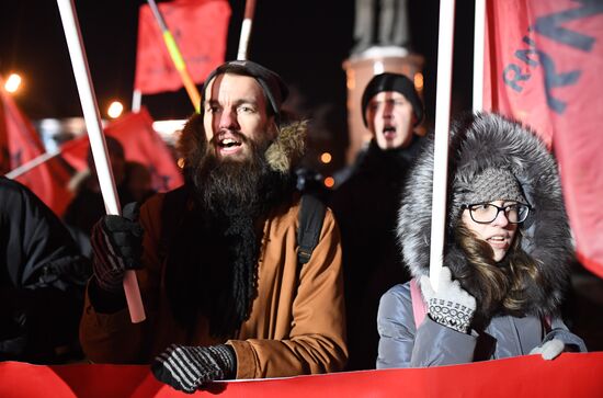 Митинг оппозиции по итогам президентских выборов