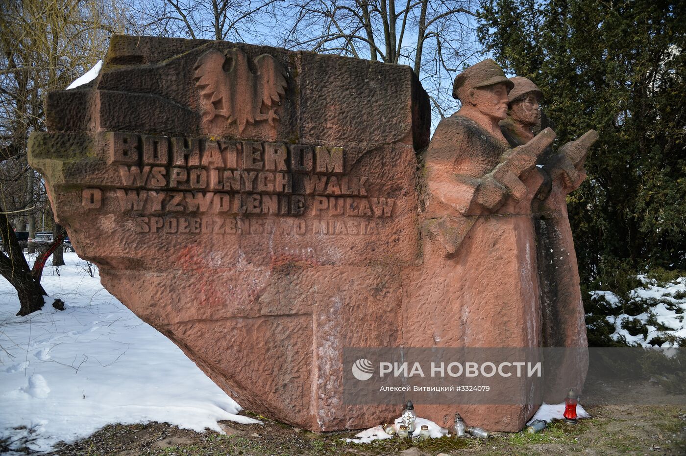 Памятники советским солдатам в Польше