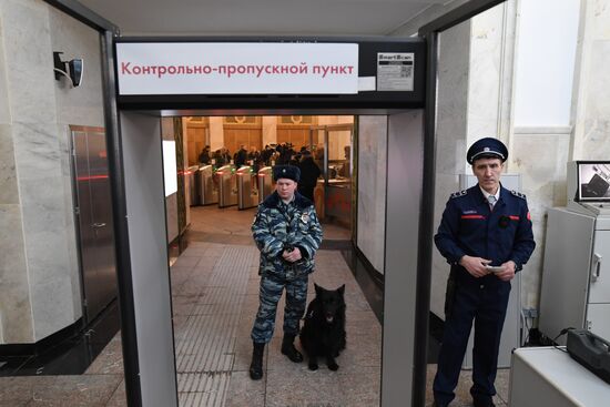 Открытие южного вестибюля станции метро "Спортивная"