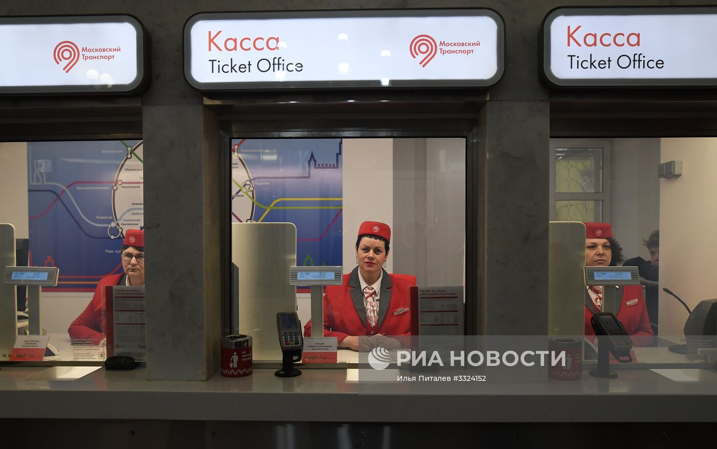 Открытие южного вестибюля станции метро "Спортивная"