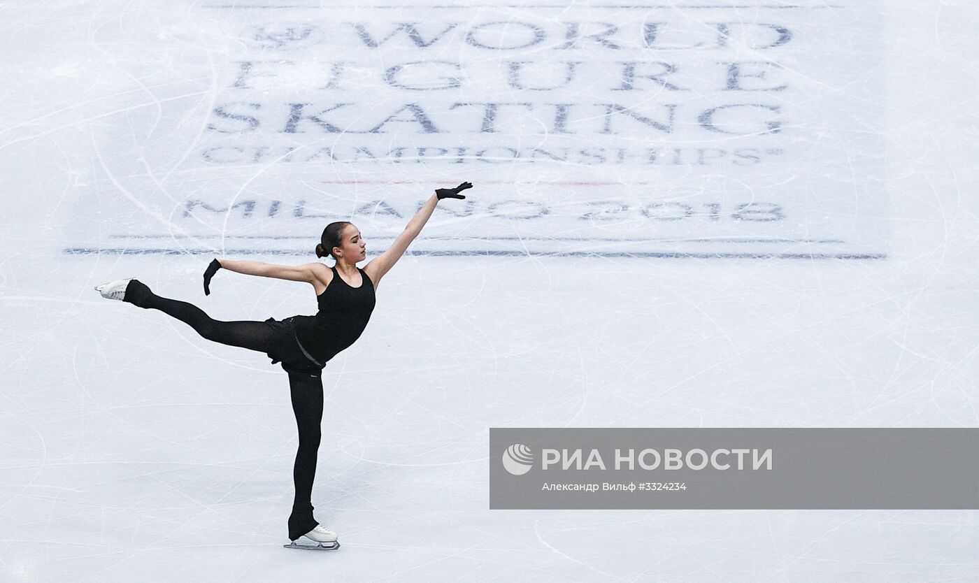 Фигурное катание. Чемпионат мира. Тренировки