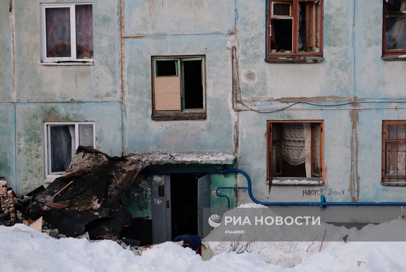 Взрыв бытового газа в жилом доме в Мурманске