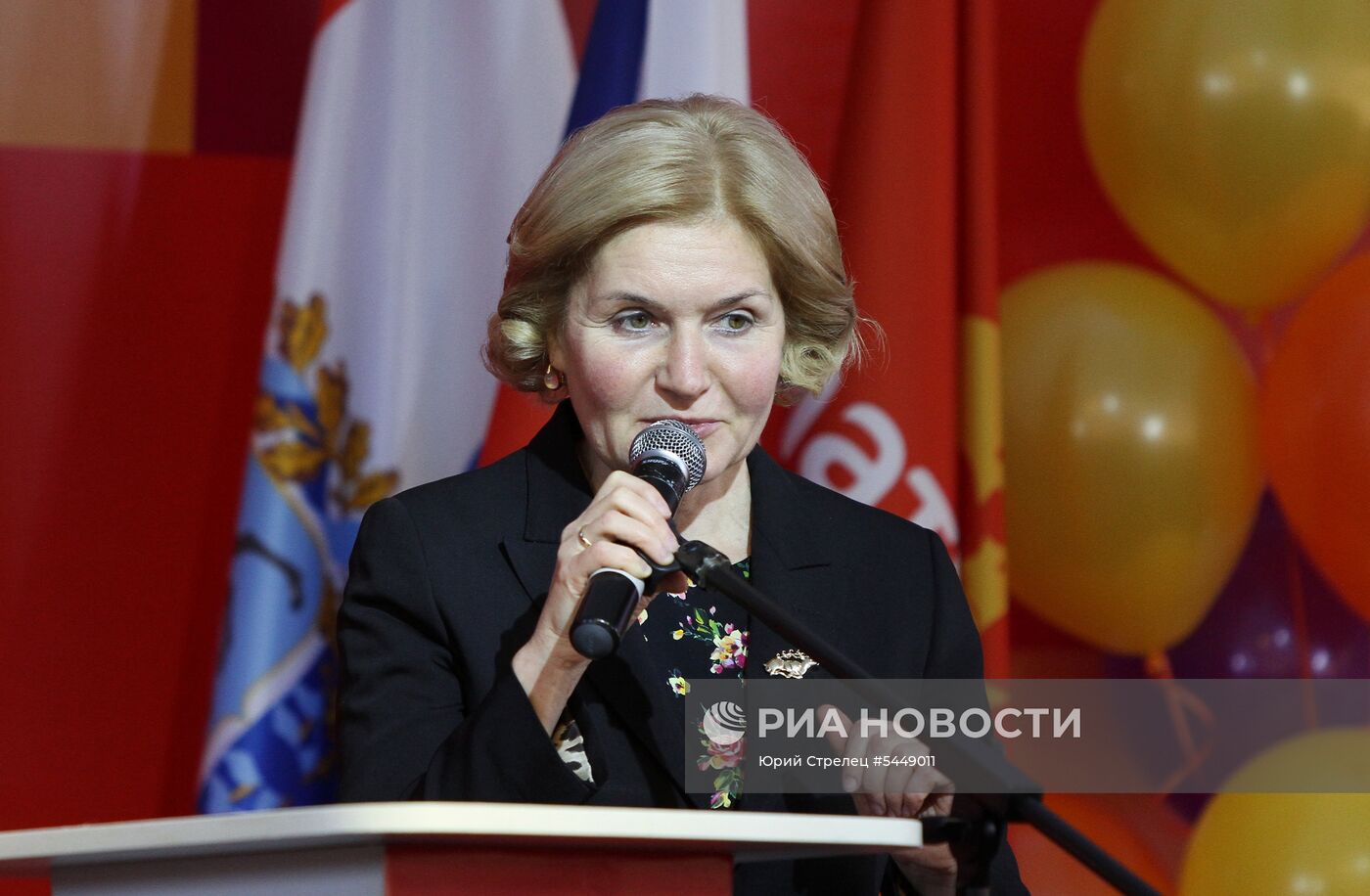 Открытие клинического госпиталя «Мать и дитя» в Самаре