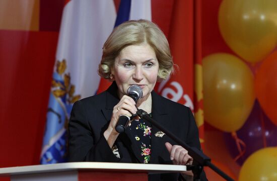 Открытие клинического госпиталя «Мать и дитя» в Самаре