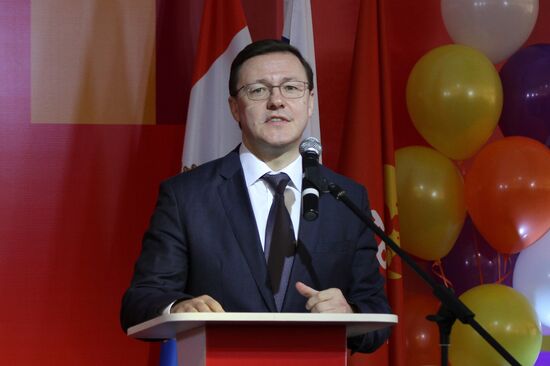 Открытие клинического госпиталя «Мать и дитя» в Самаре