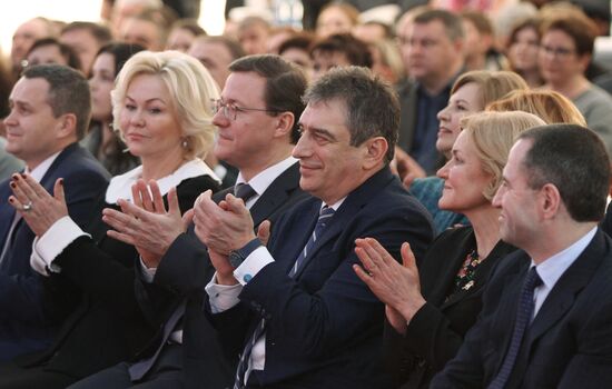 Открытие клинического госпиталя «Мать и дитя» в Самаре