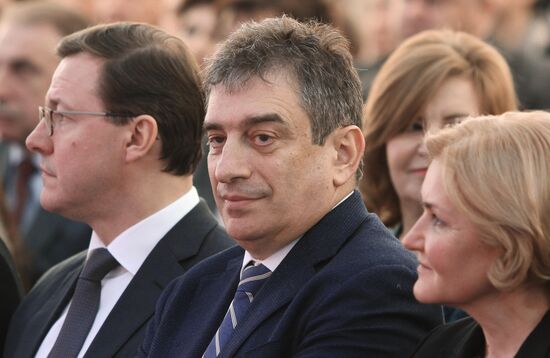 Открытие клинического госпиталя «Мать и дитя» в Самаре