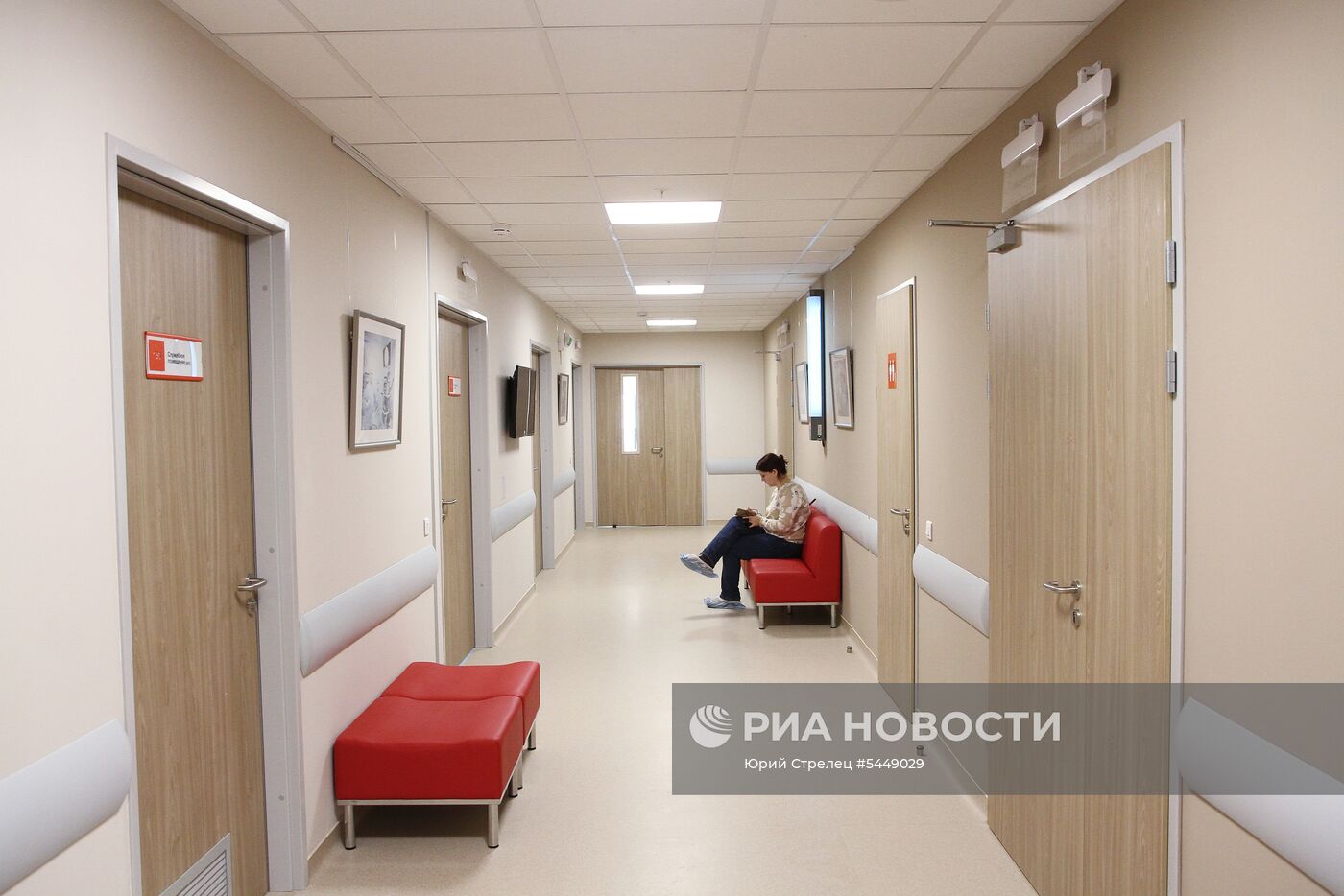 Открытие клинического госпиталя «Мать и дитя» в Самаре