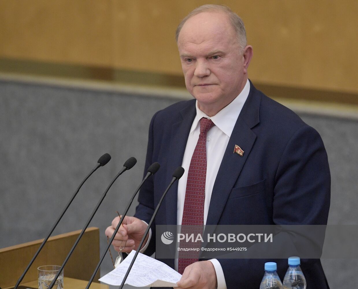 Пленарное заседание Госдумы РФ