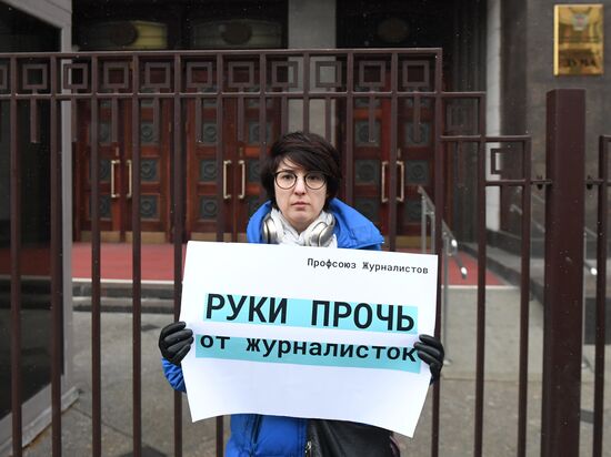 Комиссия Государственной Думы РФ по этике рассмотрела жалобу журналисток на Л. Слуцкого