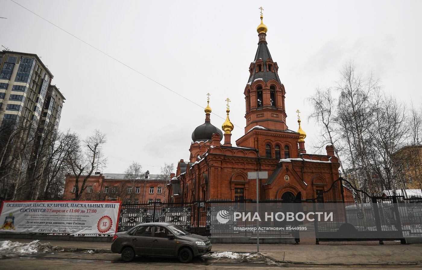 Храм Благовещения Пресвятой Богородицы в Москве