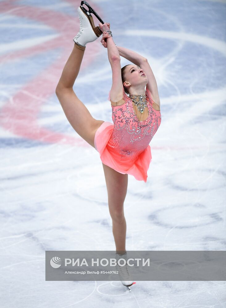 Фигурное катание. Чемпионат мира. Женщины. Короткая программа