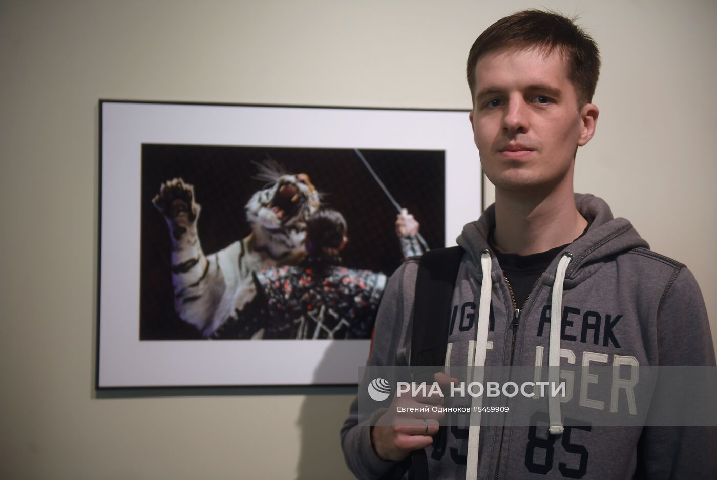 Открытие юбилейной выставки фотографий Best of Russia