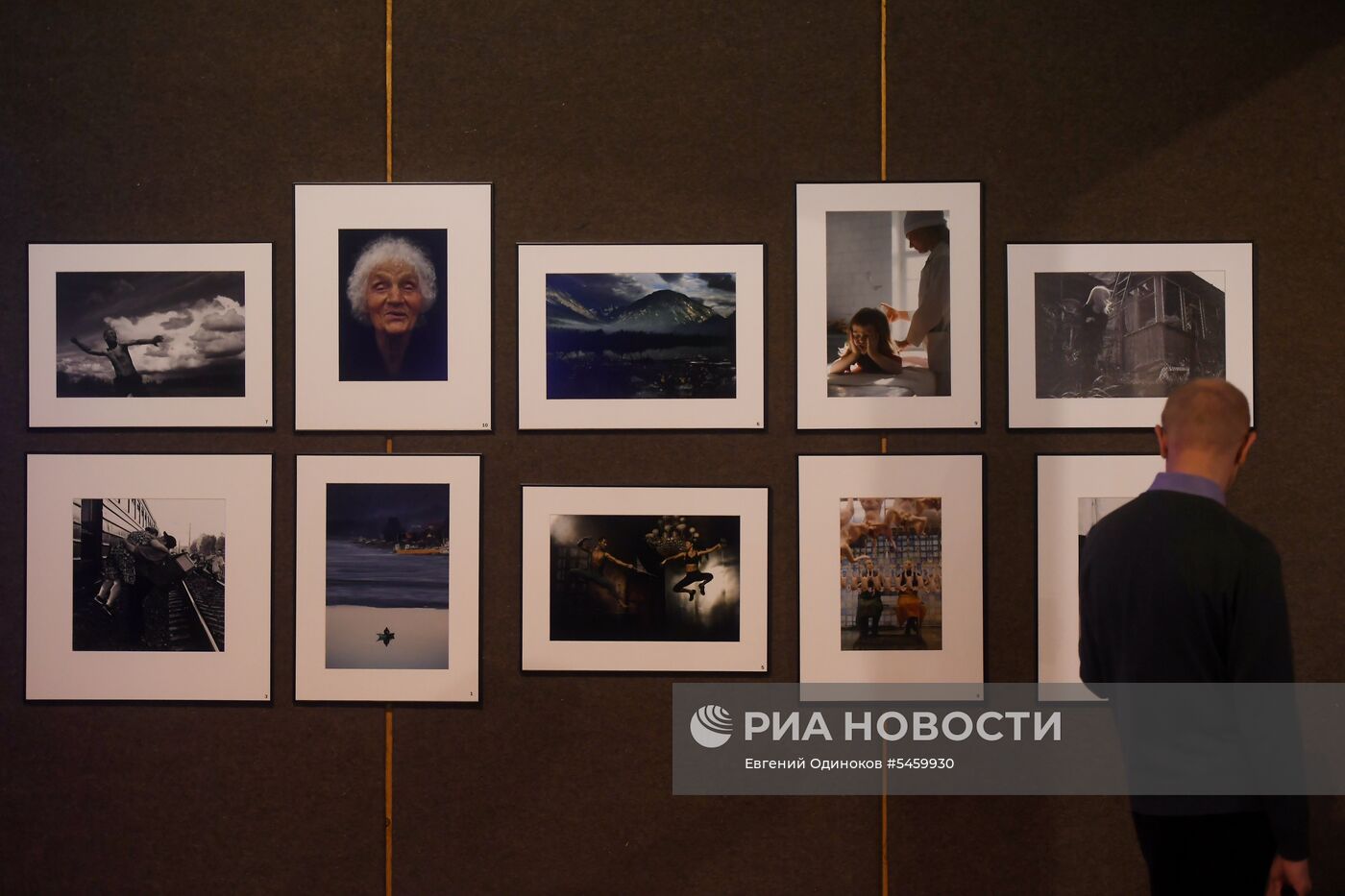 Открытие юбилейной выставки фотографий Best of Russia