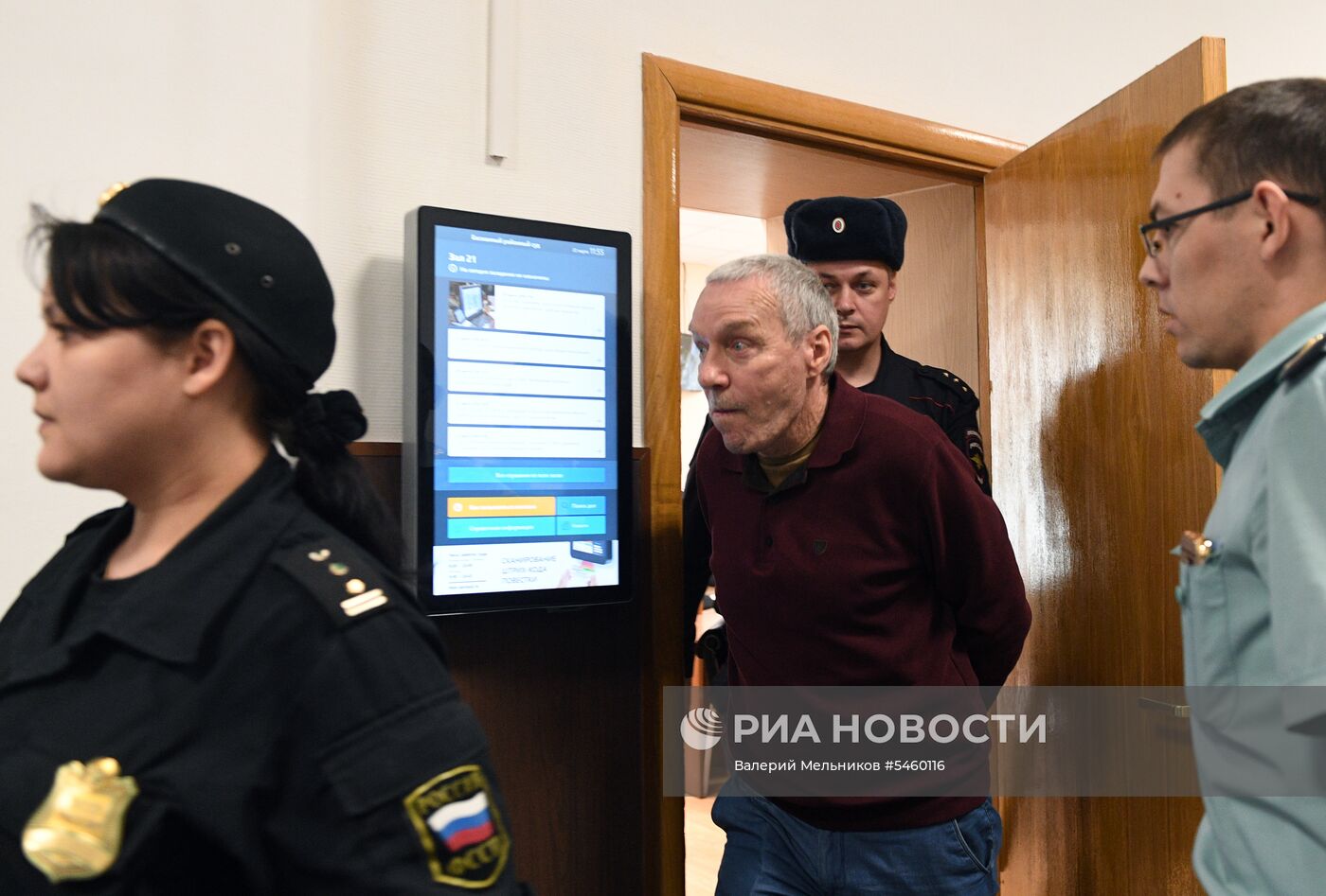 Рассмотрение ходатайства об изменении меры пресечения В. Захарченко