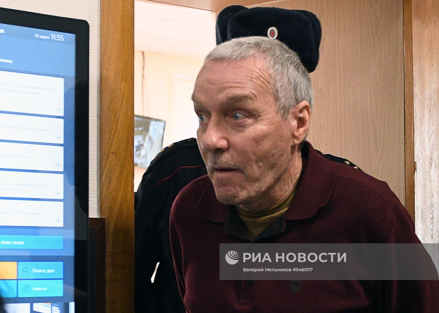 Рассмотрение ходатайства об изменении меры пресечения В. Захарченко   