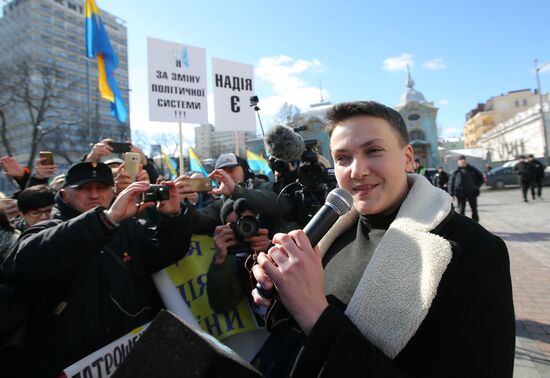 Акция в поддержку Н. Савченко в Киеве