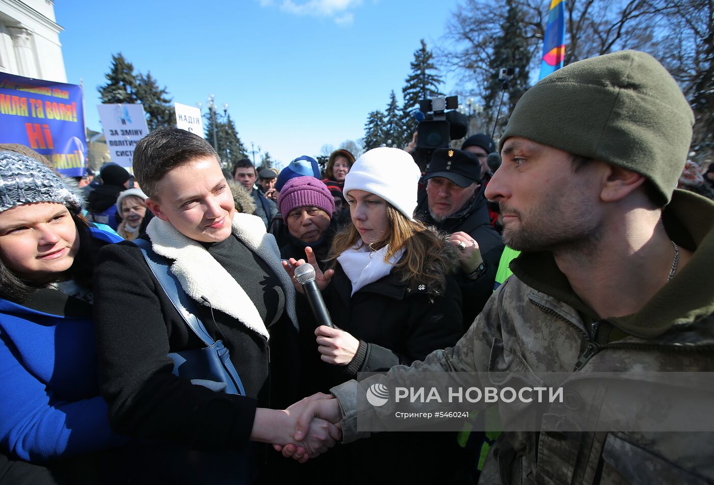 Акция в поддержку Н. Савченко в Киеве