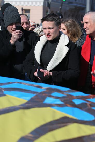 Акция в поддержку Н. Савченко в Киеве