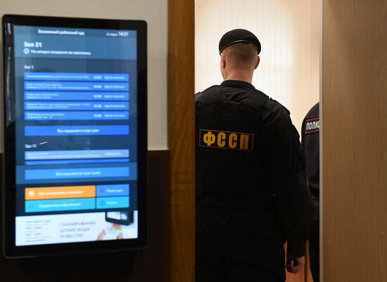Рассмотрение ходатайства об изменении меры пресечения В. Захарченко   