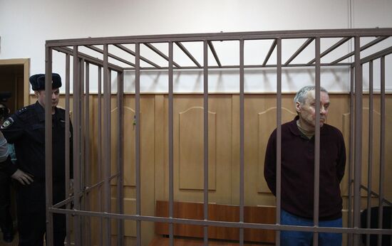 Рассмотрение ходатайства об изменении меры пресечения В. Захарченко   