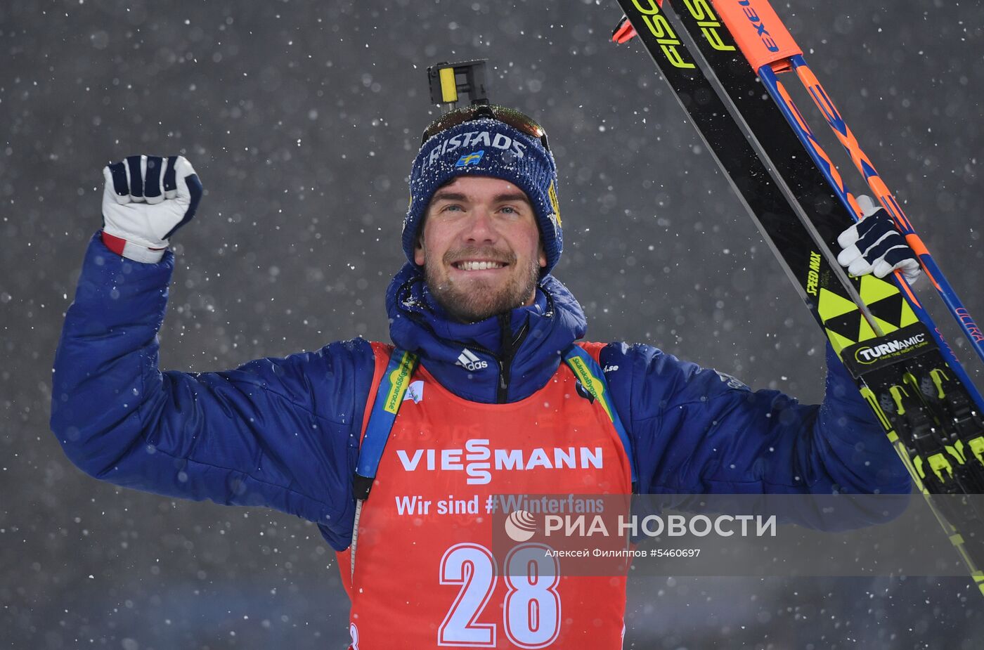 Биатлон. IX  этап Кубка мира. Мужчины. Спринт